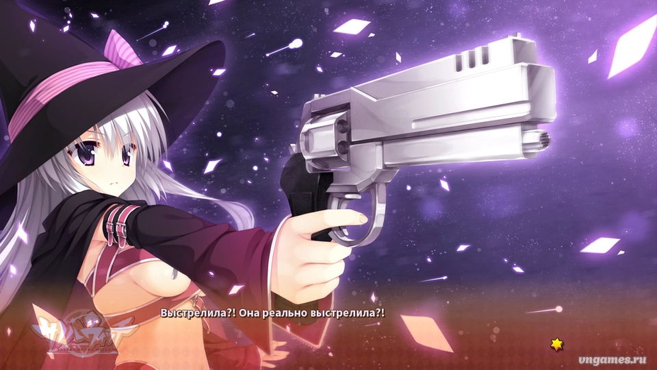 Скриншот игры Sanoba Witch №7