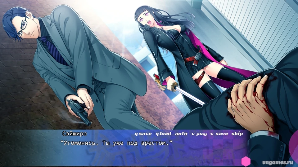 Скриншот игры Sanzen Sekai Yuugi ~MultiUniverse Myself~ №1