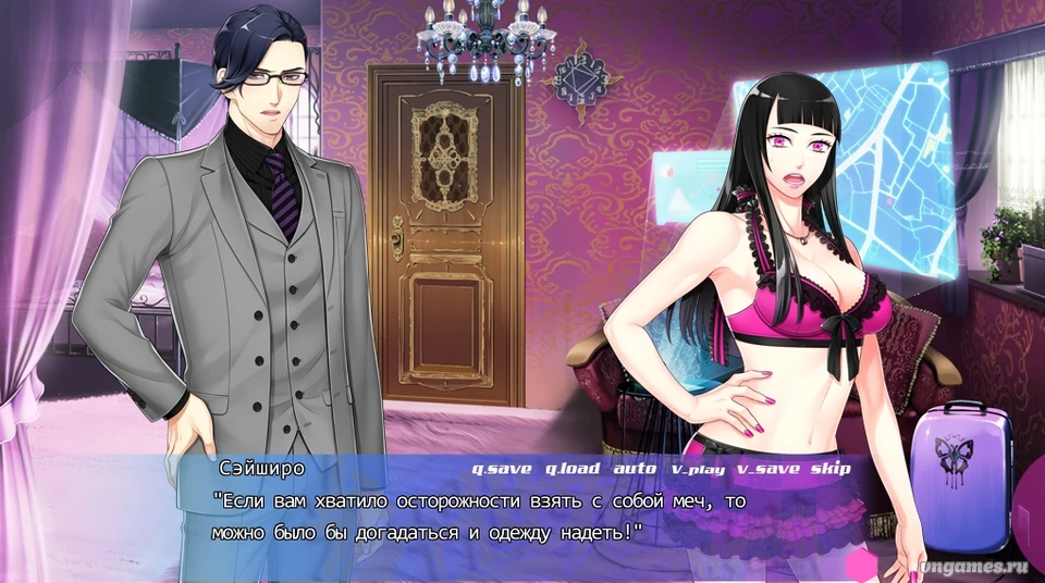 Скриншот игры Sanzen Sekai Yuugi ~MultiUniverse Myself~ №2