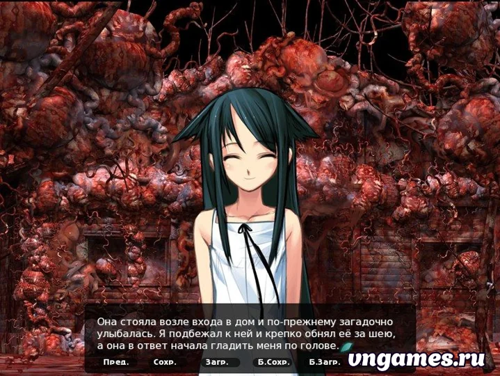 Скриншот игры Saya no uta - Derangement №5