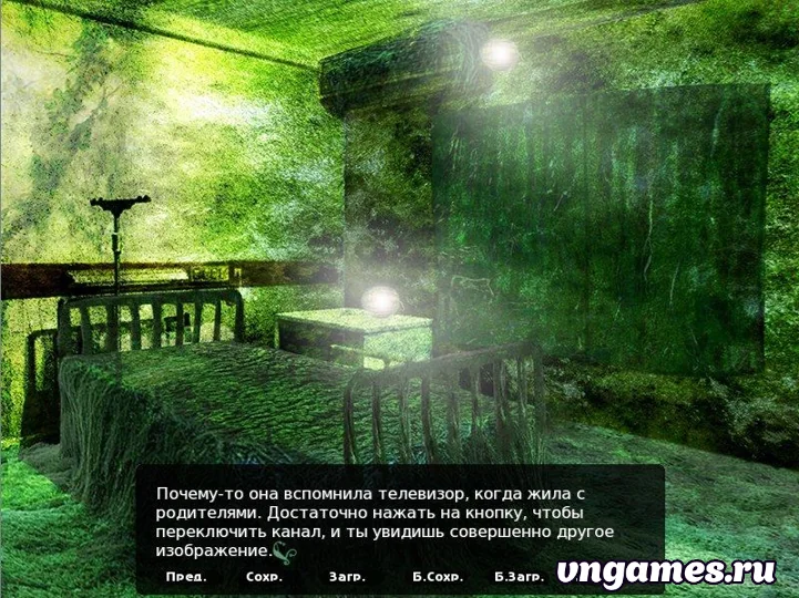 Скриншот игры Saya no uta - Derangement №8
