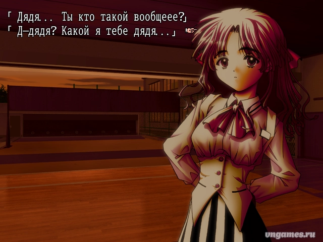 Скриншот игры Sayonara o Oshiete ~Comment te Dire Adieu~ №1