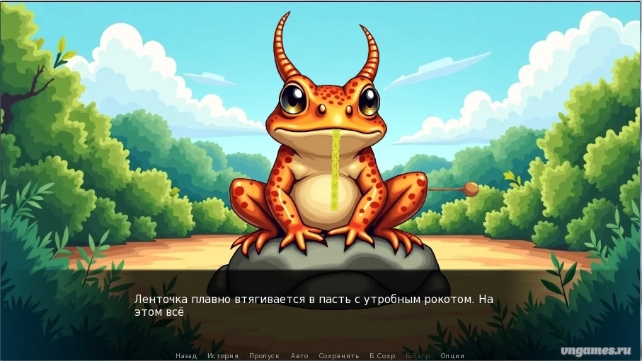 Скриншот игры Сбежать из Переделкино №2