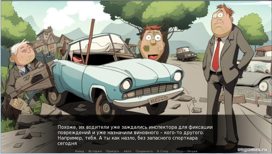 Скриншот игры Сбежать из Переделкино №1