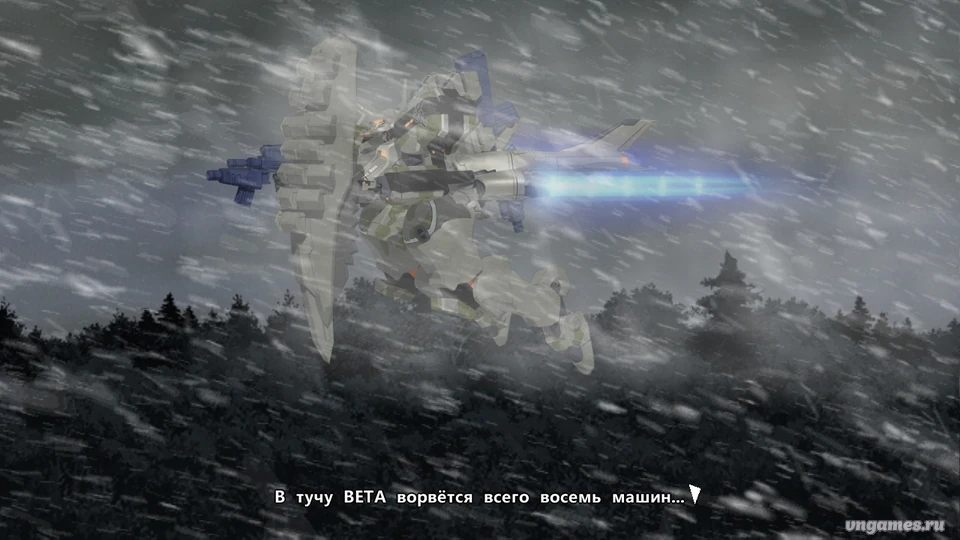 Скриншот игры Schwarzesmarken №1