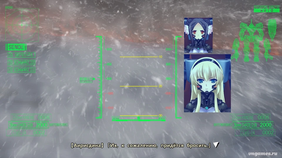 Скриншот игры Schwarzesmarken №3