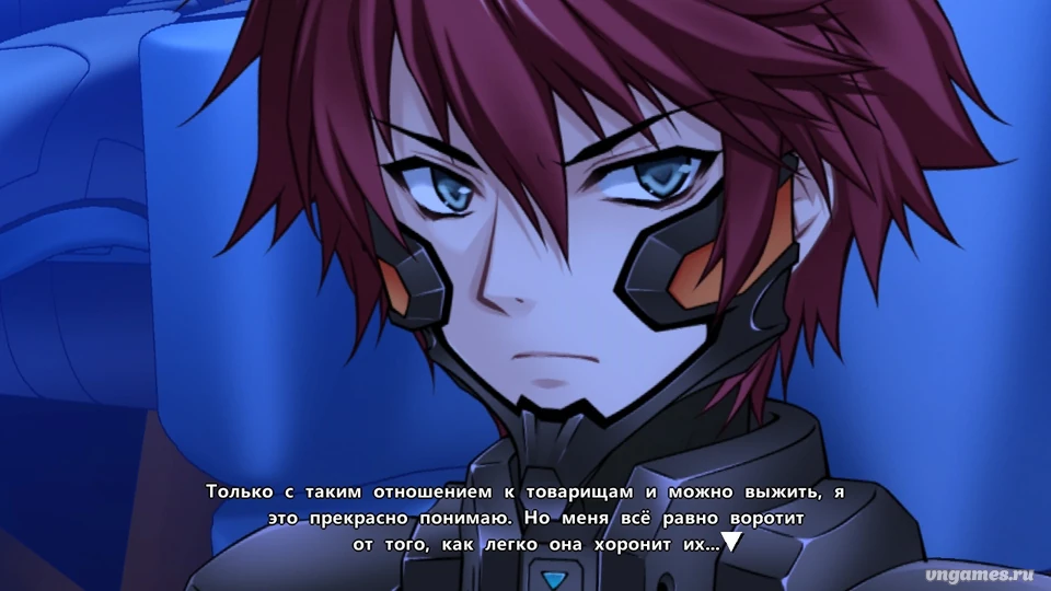 Скриншот игры Schwarzesmarken №2