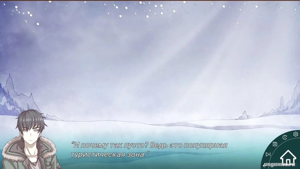 Скриншот игры Seeds №1