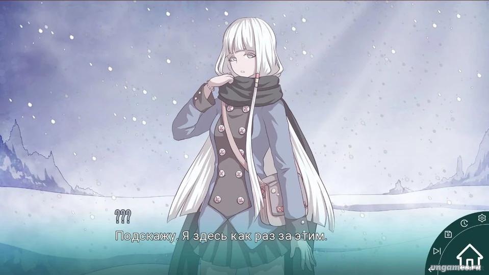 Скриншот игры Seeds №3