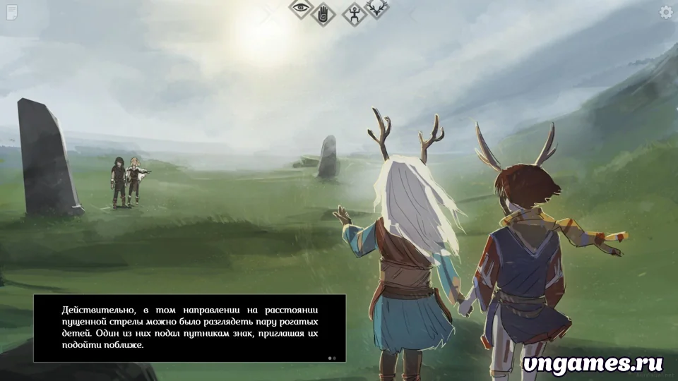 Скриншот игры Seers Isle №9