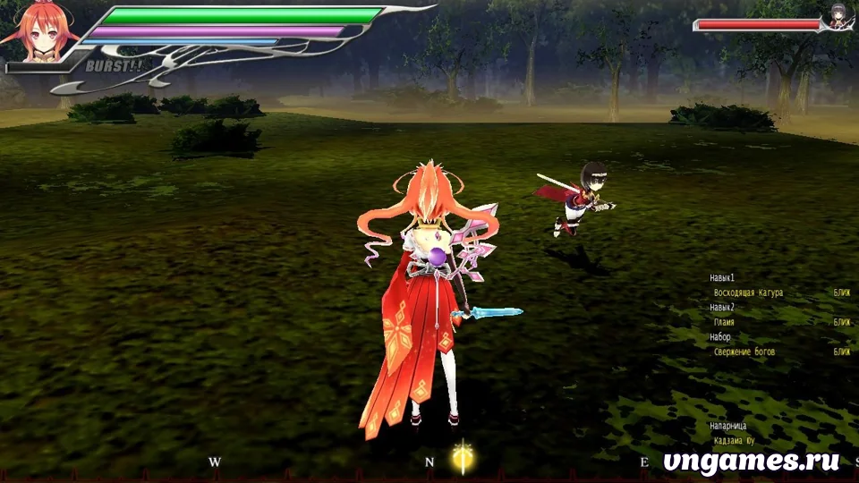 Скриншот игры Seisai no Resonance №4