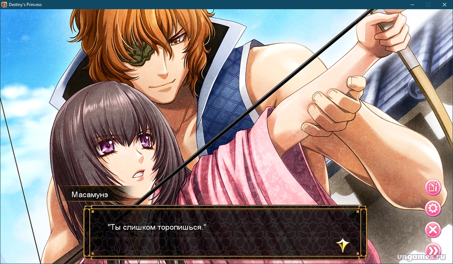 Скриншот игры Sengoku Himeuta ~Jika no Chigiri~ №3