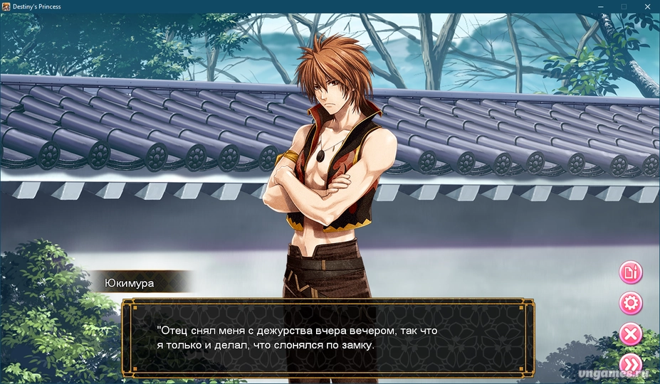 Скриншот игры Sengoku Himeuta ~Jika no Chigiri~ №2