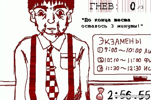 Скриншот игры Shakunetsu Hime №1