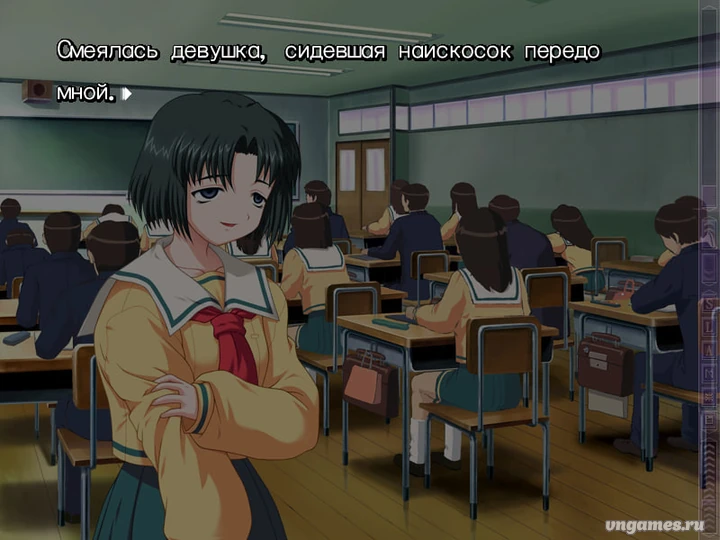 Скриншот игры Shizuku №2