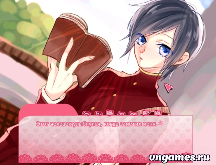 Скриншот игры Chocolate Cage №1