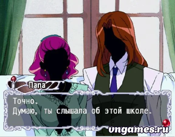 Скриншот игры Shoujo Kakumei Utena ~Itsuka Kakumeisareru Monogatari~ №1