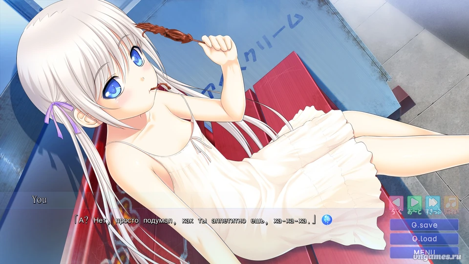 Скриншот игры Shoujo Ramune №1