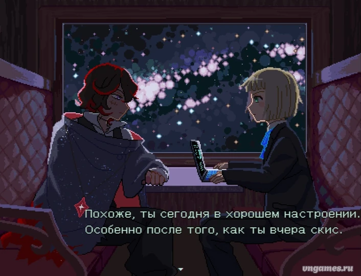 Скриншот игры Shounenki no Owari №1