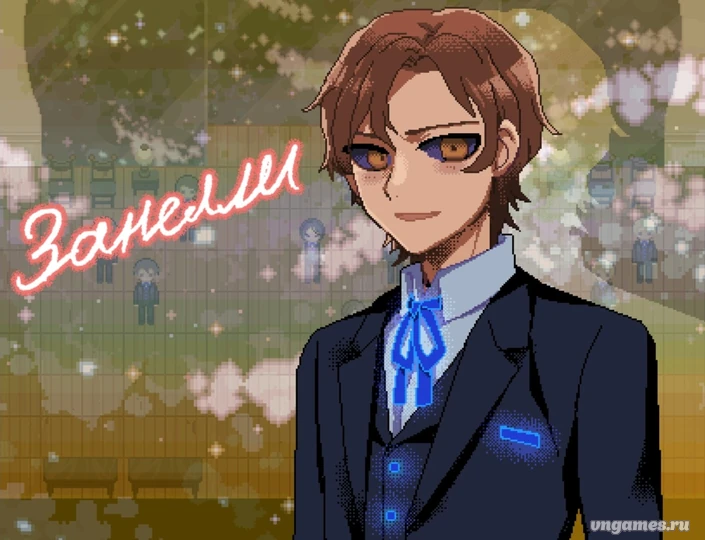 Скриншот игры Shounenki no Owari №5
