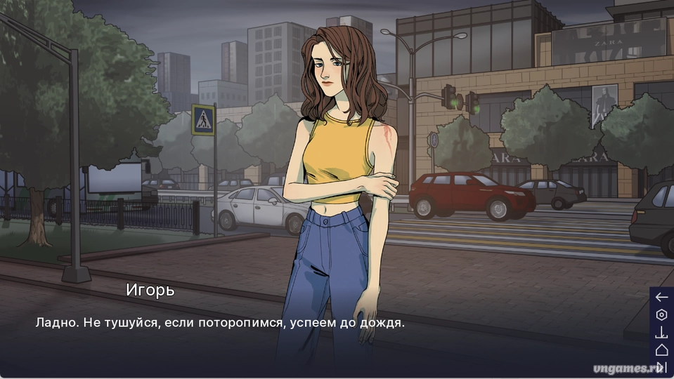 Скриншот игры Шрам №2
