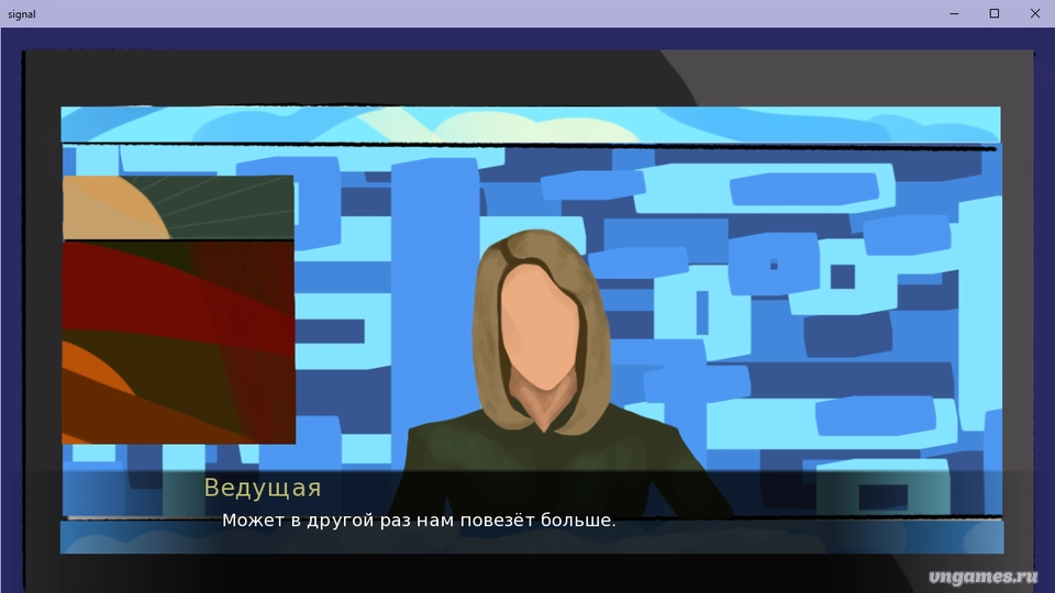Скриншот игры Сигнал Жертве №3