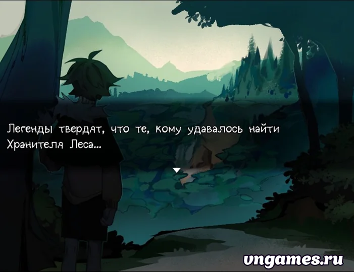 Скриншот игры Silent Treatment №3