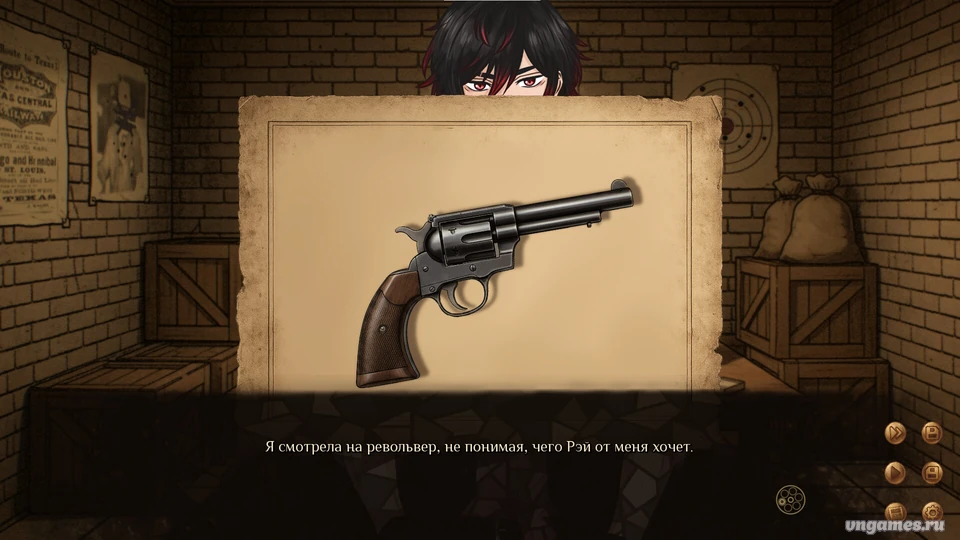 Скриншот игры Sinful Testament №3