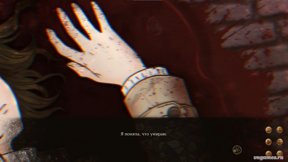 Скриншот игры Sinful Testament №2