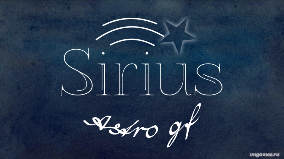 Скриншот игры SIRIUS: Astro Girlfriend №1