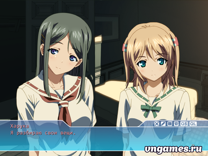 Скриншот игры sisters ~Natsu no Saigo no Hi~ №1