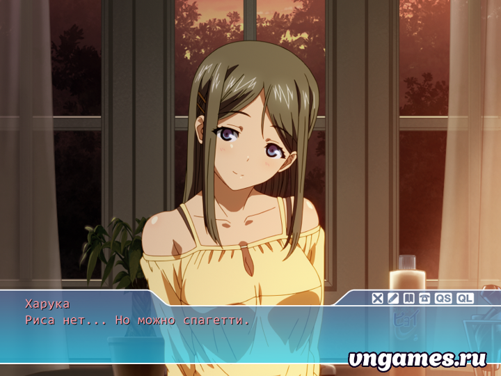 Скриншот игры sisters ~Natsu no Saigo no Hi~ №3