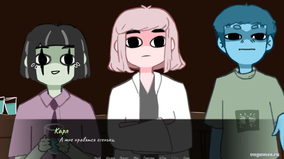 Скриншот игры Сказка №1