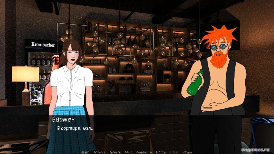 Скриншот игры Кровавая резня в «Небо Сити». №2