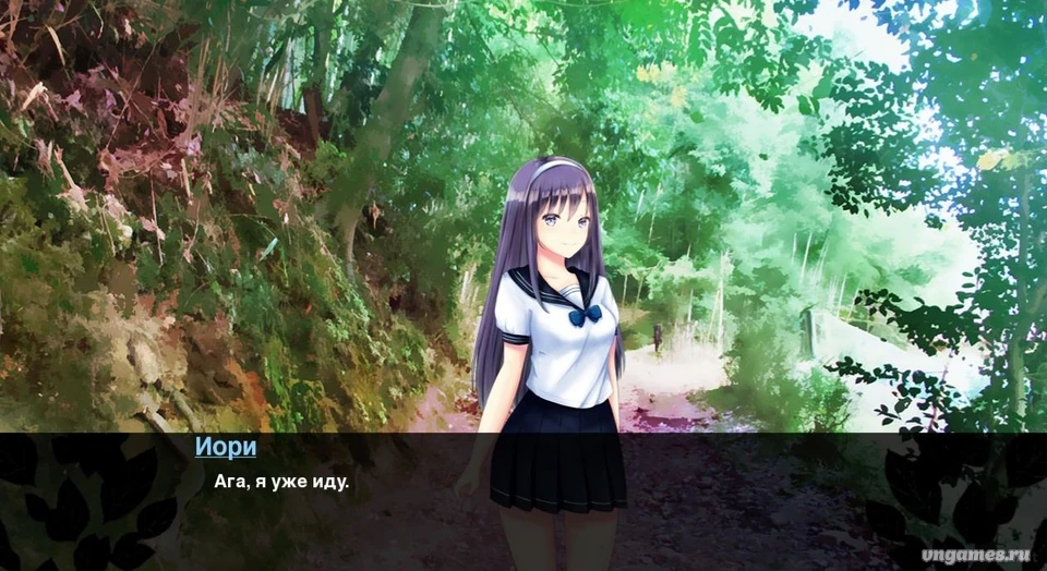 Скриншот игры Слушай только меня №2