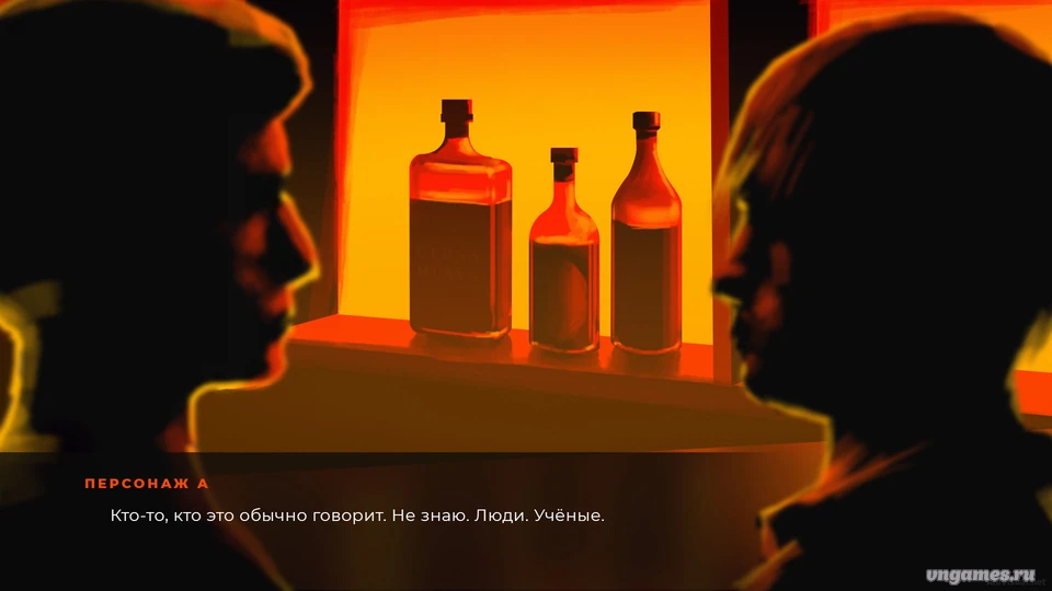 Скриншот игры Smile №2