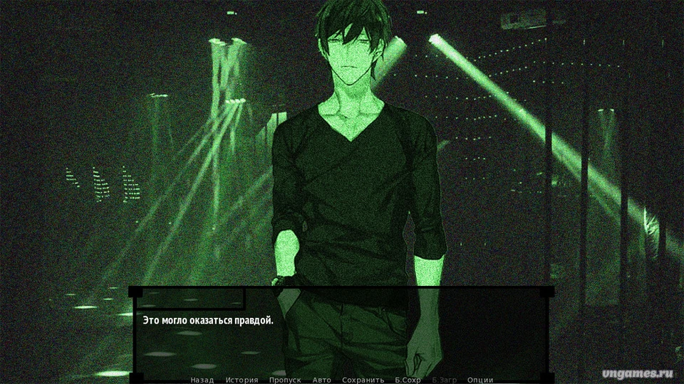 Скриншот игры Snake God №3