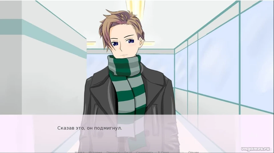 Скриншот игры Снежное воспоминание №2