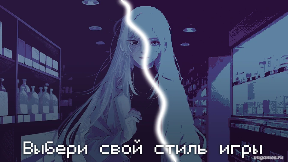 Скриншот игры Snowfall's Mystery №1