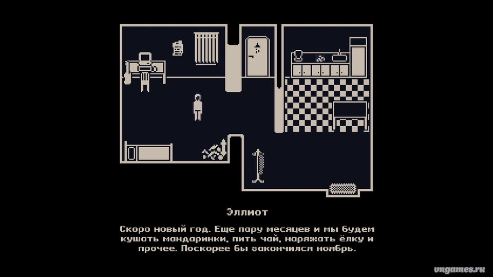 Скриншот игры Snowfall's Mystery №2