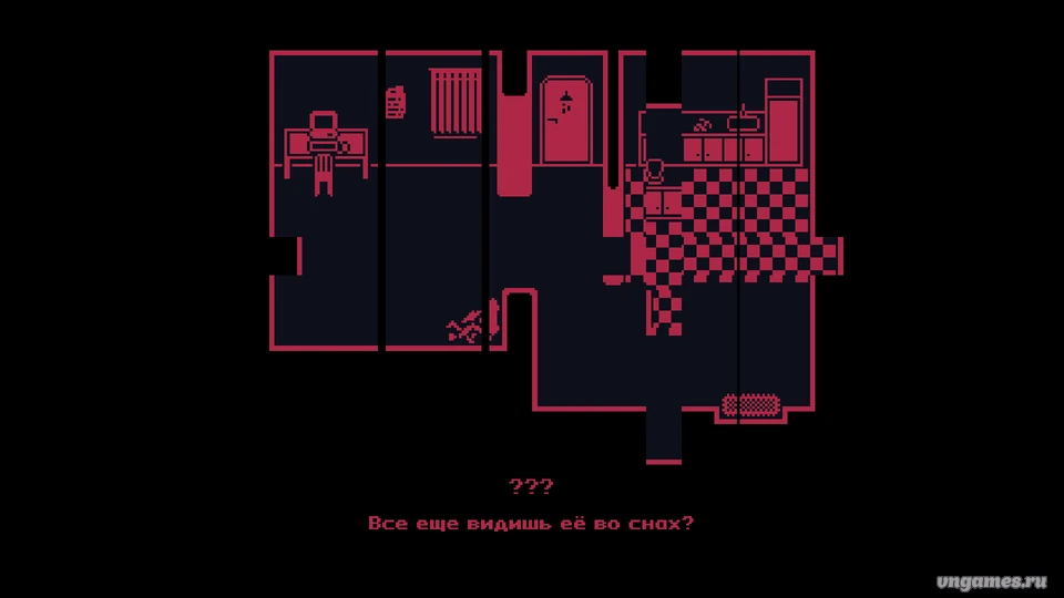 Скриншот игры Snowfall's Mystery №4