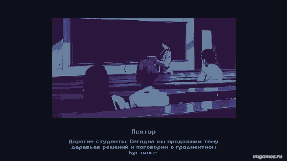 Скриншот игры Snowfall's Mystery №5