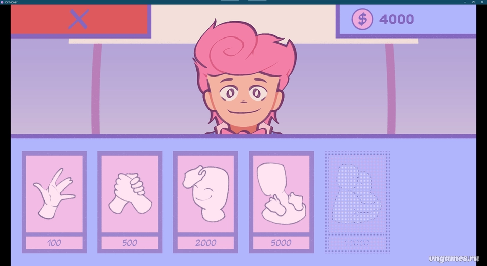 Скриншот игры SOFTMONEY №7
