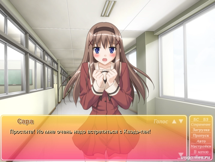 Скриншот игры Sono Hanabira ni Kuchizuke o: Itoshisa no Photograph №1