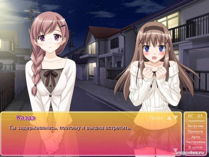 Скриншот игры Sono Hanabira ni Kuchizuke o: Itoshisa no Photograph №4