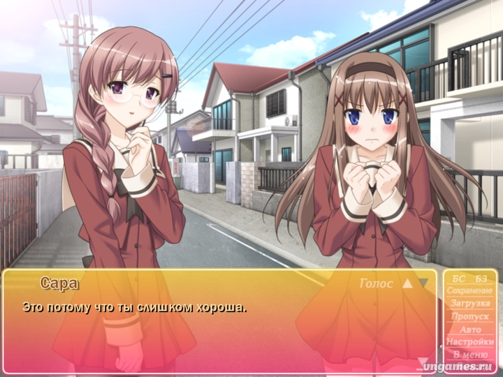 Скриншот игры Sono Hanabira ni Kuchizuke o: Itoshisa no Photograph №2