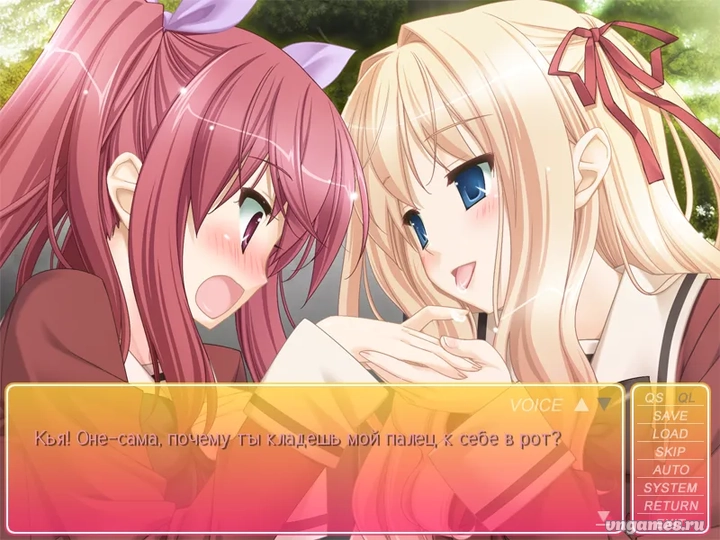 Скриншот игры Sono Hanabira ni Kuchizuke o: Kuchibiru to Kiss de Tsubuyaite №4