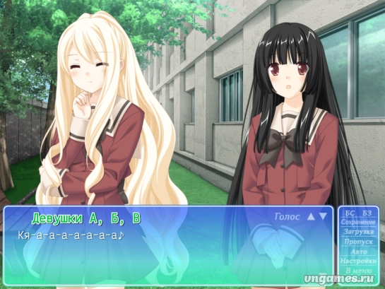 Скриншот игры Sono Hanabira ni Kuchizuke o: Tenshi no Hanabira Zome №1