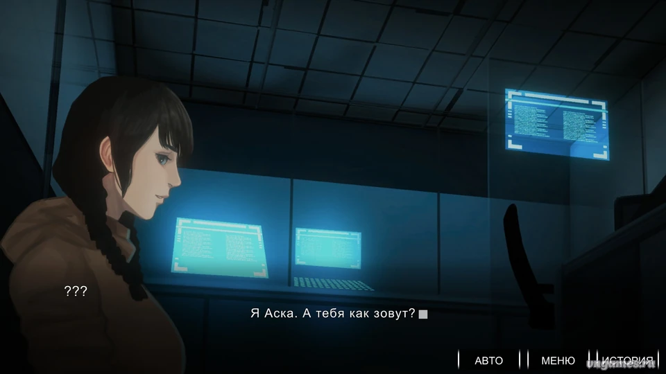 Скриншот игры Soshite Kikai wa Ningen Tarieta no ka №3