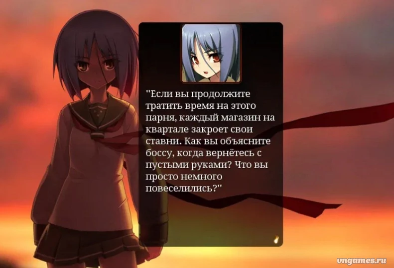 Скриншот игры Full Metal Daemon: Muramasa №1